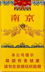 南京（软九五）  第1张