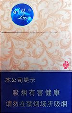 利群（休闲细支）  第1张