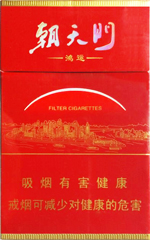 龙凤呈祥（鸿运朝天门）  第1张
