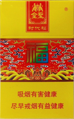 金圣（时代福）  第1张