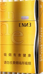 红金龙（硬金爱你）  第1张