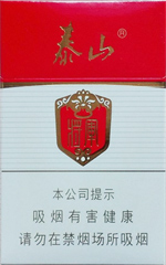 泰山（白将军）  第1张