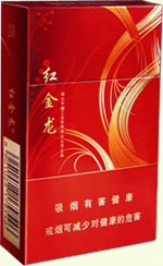 红金龙（硬红祥龙）  第1张