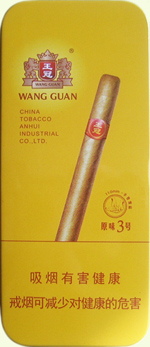 王冠（原味3号铁盒）  第1张