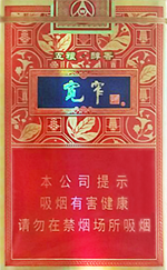 娇子（宽窄·五粮醇香）  第1张