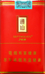 7匹狼（小通仙）  第1张