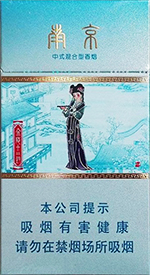 南京（十二钗中式混合型）  第1张