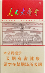 人民大会堂（太和）  第1张