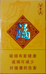 红金龙（硬晓楼福）  第1张