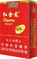 红金龙（软精品）  第1张