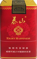 泰山（软红八喜）  第1张