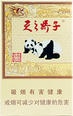 娇子（龙韵天娇）  第1张
