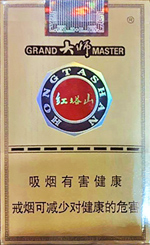 红塔山（软红大师）  第1张
