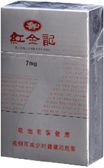 红金龙（见龙在田 7mg）  第1张
