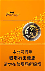 金圣（金吉）  第1张