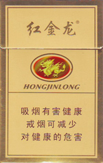 红金龙（襄阳）  第1张