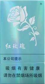 人民大会堂（红玫瑰）  第1张
