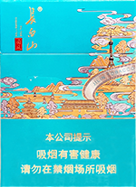 长白山（国风中支）  第1张