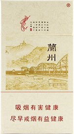 兰州（桥）  第1张