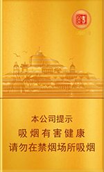 七匹狼（金砖细支）  第1张