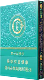 金圣（青瓷中支）  第1张