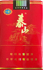 泰山（红八喜）  第1张