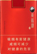 黄鹤楼（软论道短）  第1张