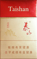 泰山（沂蒙）  第1张