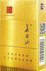 长白山（硬人参）  第1张