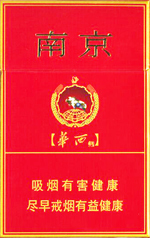 南京（红华西）  第1张