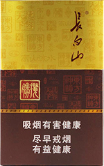 长白山（揽胜）  第1张