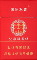 双喜（硬国际）  第1张