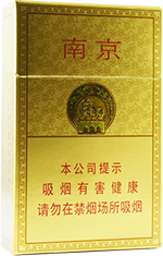 南京（精品）  第1张
