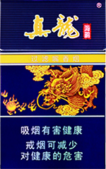 真龙（海韵）  第1张