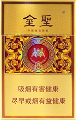 金圣（尚品·井冈山）  第1张