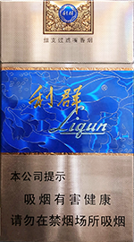 利群（西湖恋细支）  第1张