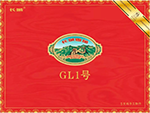 长城（国礼1号）  第1张