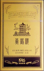 黄鹤楼（典藏1916长）  第1张
