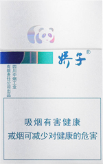 娇子（风尚）  第1张