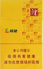 泰山（易捷之礼）  第1张