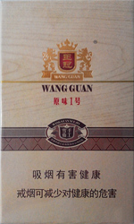 王冠（原味1号）  第1张