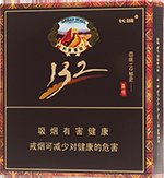 长城（132原味）  第1张