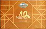 长城（改革开放40周年纪念版）  第1张
