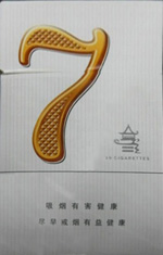 红金龙（晓楼 7mg）  第1张