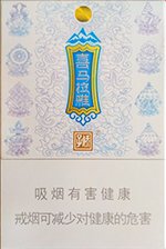 娇子（喜马拉雅）  第1张