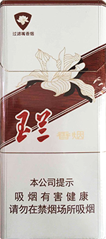 钻石（玉兰120白）  第1张