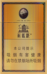黄鹤楼（硬雅香）  第1张