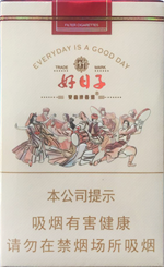 双喜（好日子欢乐颂）  第1张