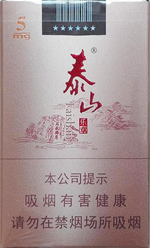 泰山（乐章）  第1张