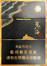 七匹狼（星辰大海双中支）  第1张